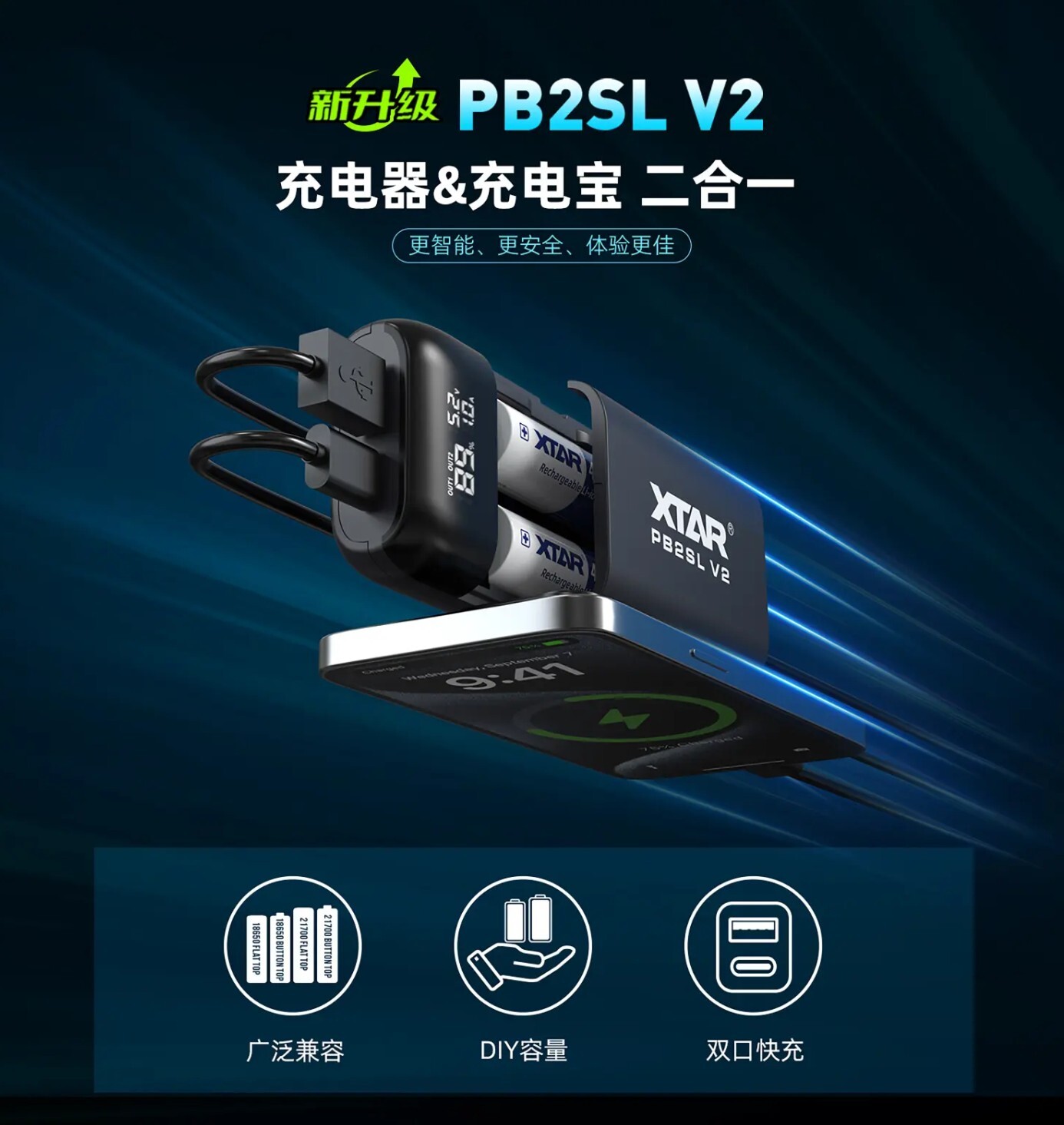 螢幕擷取畫面 2025-06-04 135117