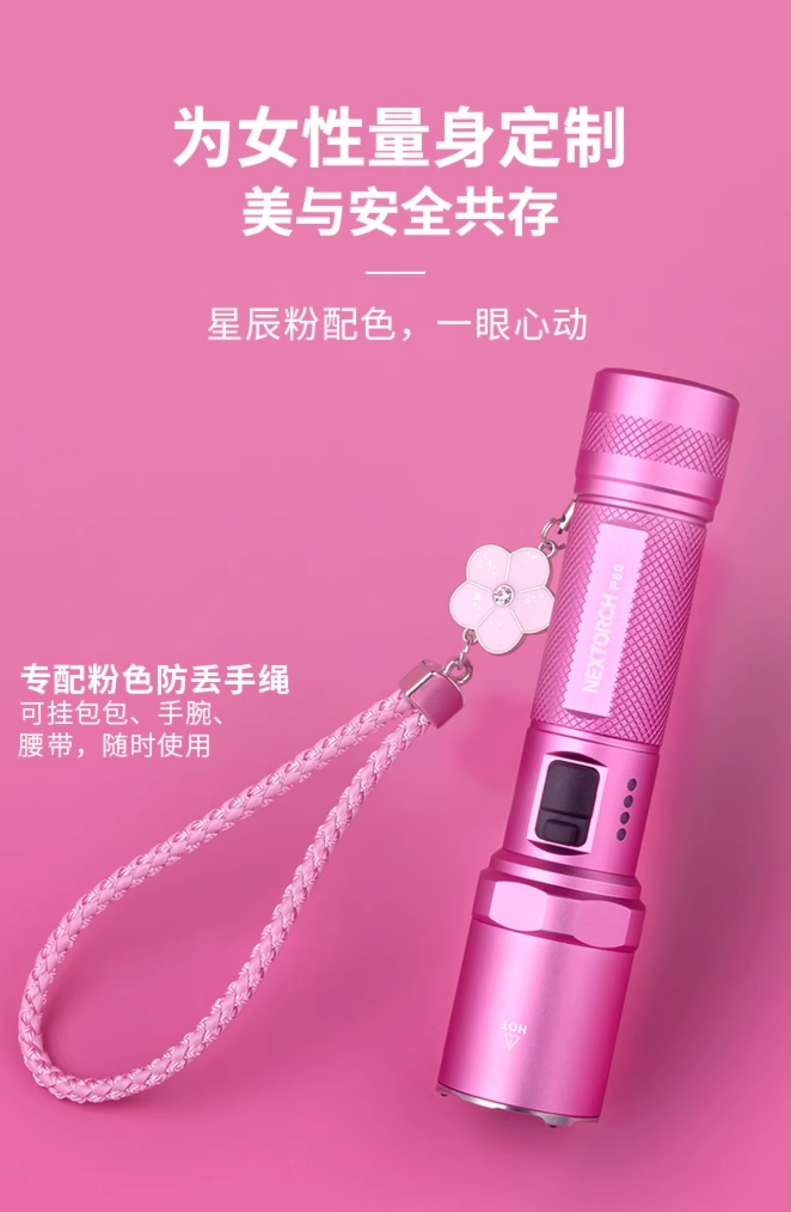 7b863e29-b46a-41f8-8614-b19bd93276bd