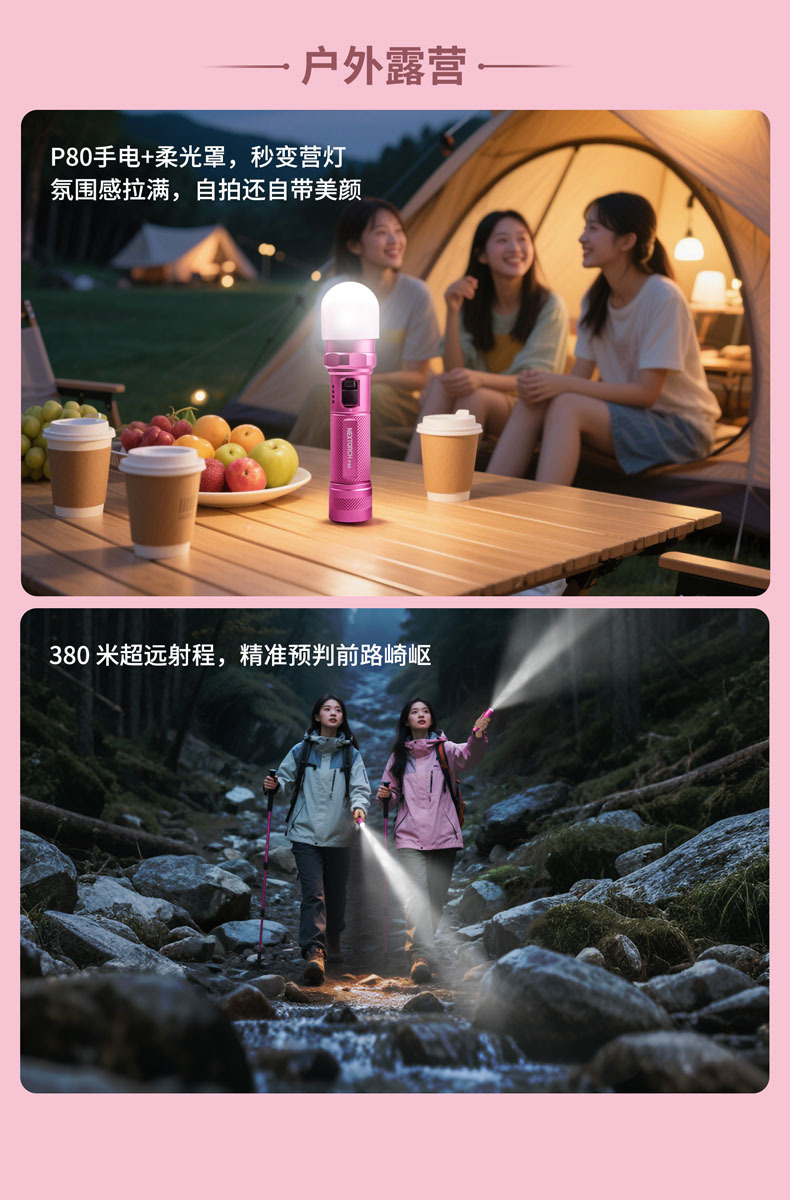 810103de-93c6-47a4-9aaa-bbecdbb2c681