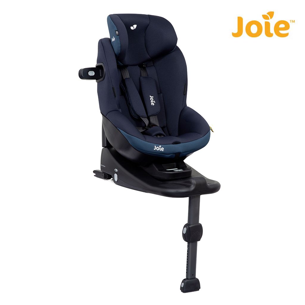 Joie i-Venture Child Car Seat – Aishah Baby Store