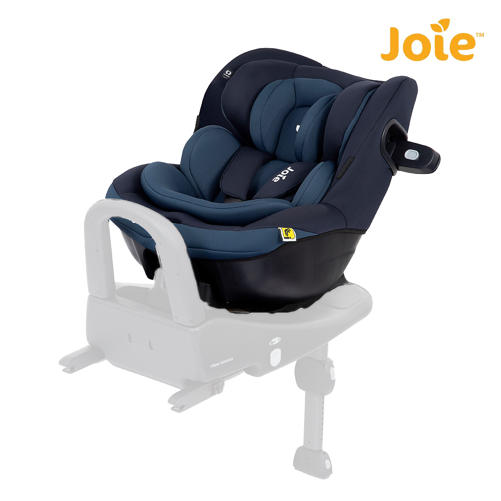 Joie i-Venture Child Car Seat – Aishah Baby Store