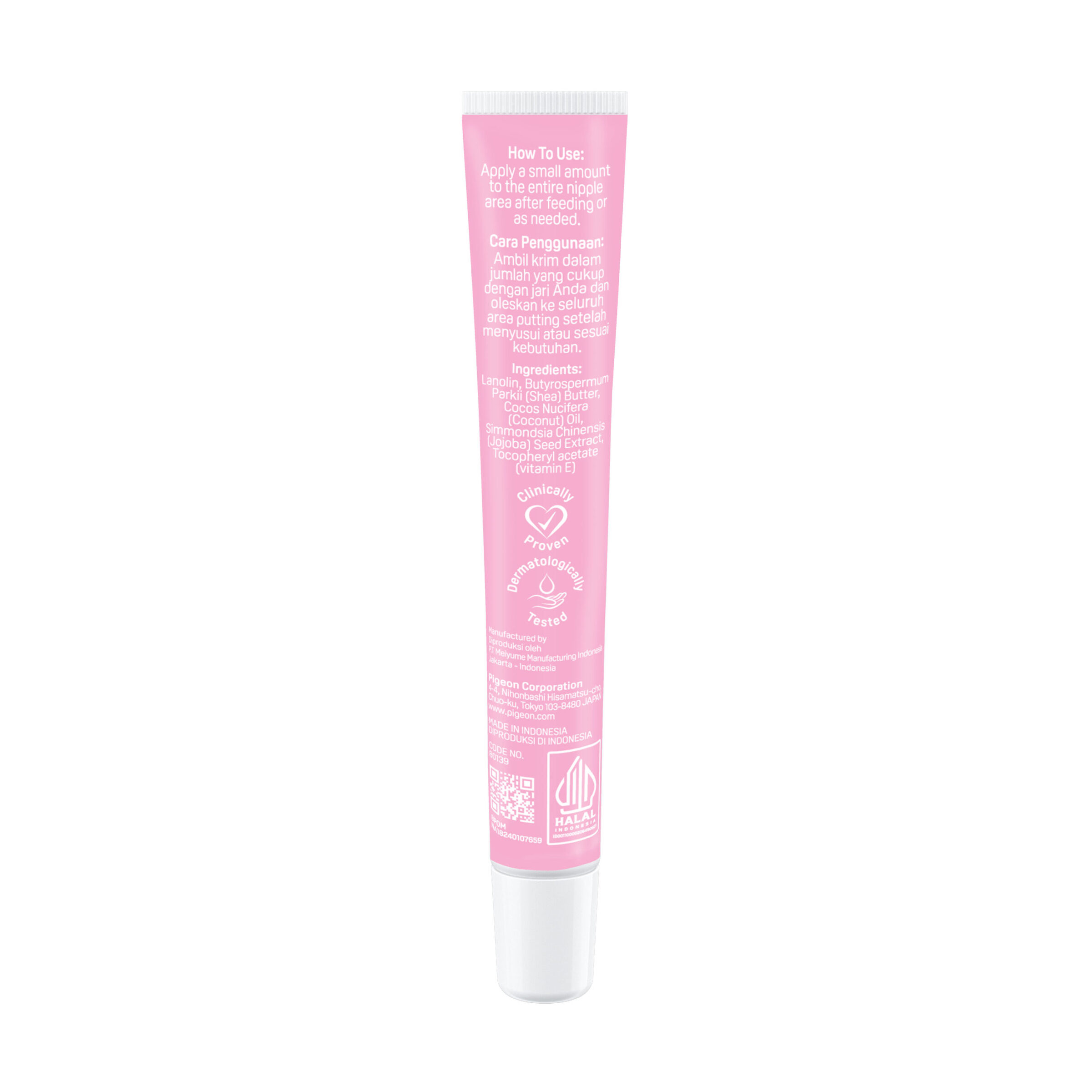 80139_Nipple_Care_Cream_Tube_ENID_Back-scaled