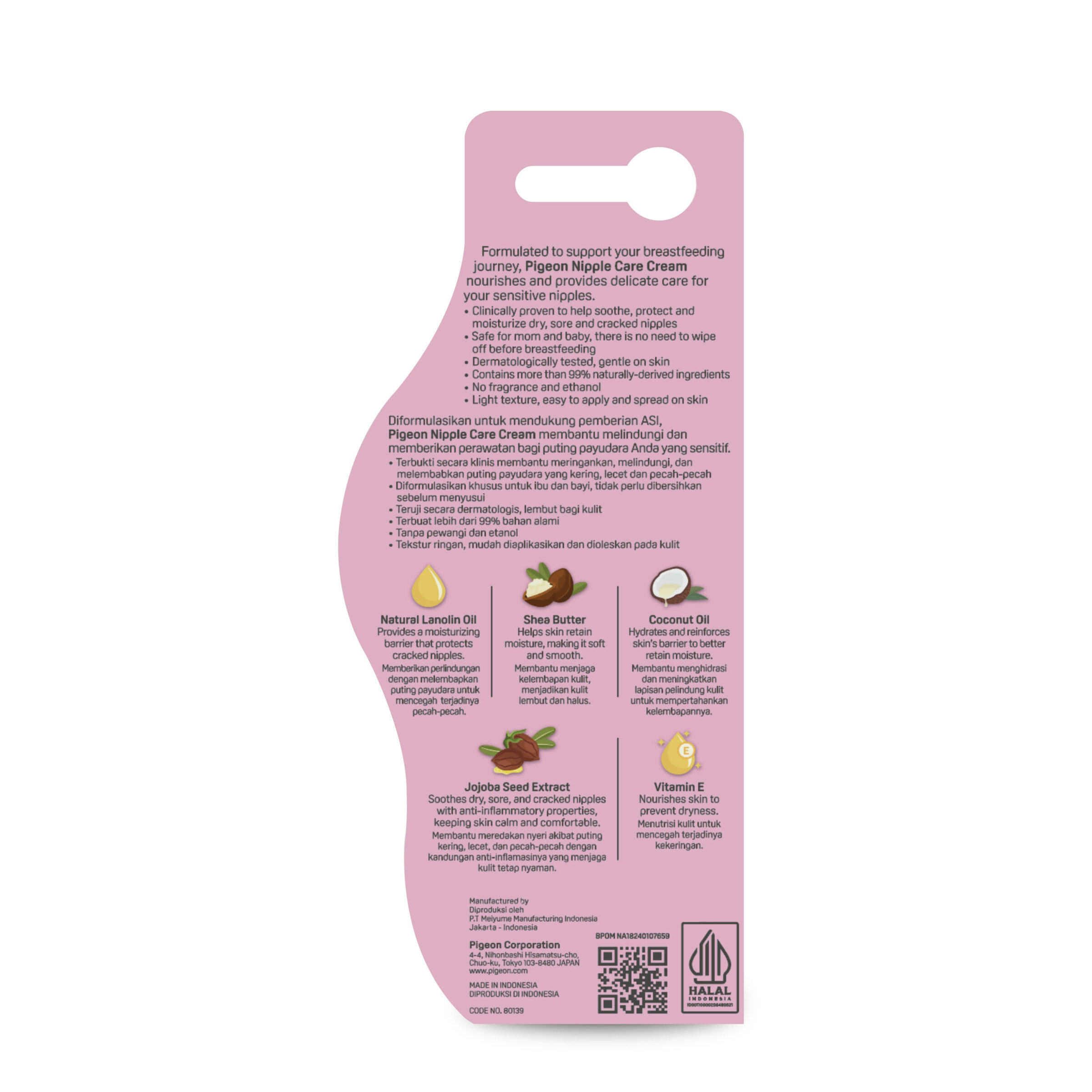 80139_Nipple_Care_Cream_20g_ENID_Back-scaled