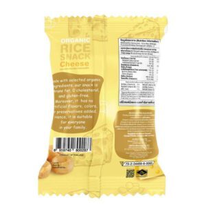 Nobinobi-Organic-Rice-Snack-Cheese-Back-01-300x300