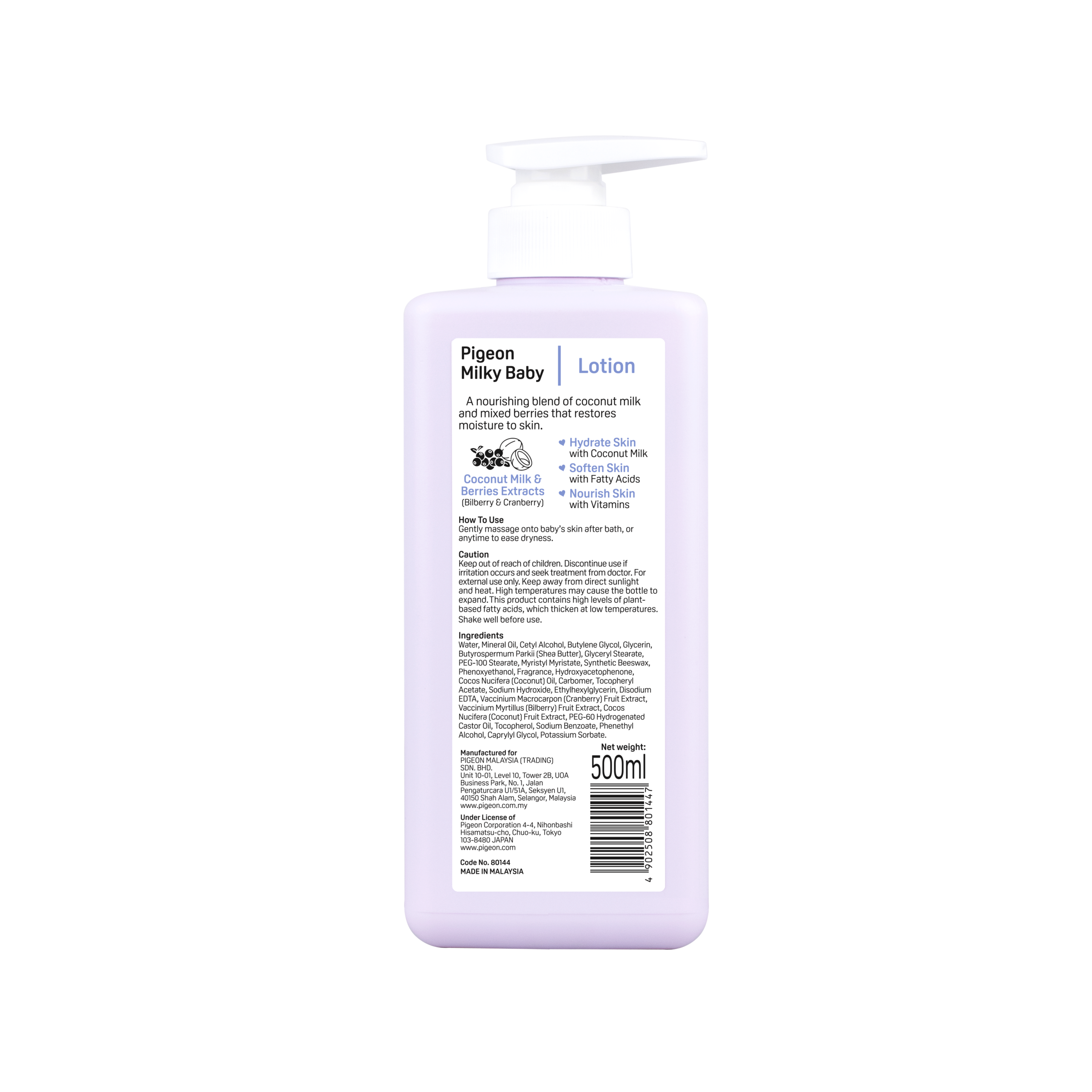 Lotion-700ml-Back