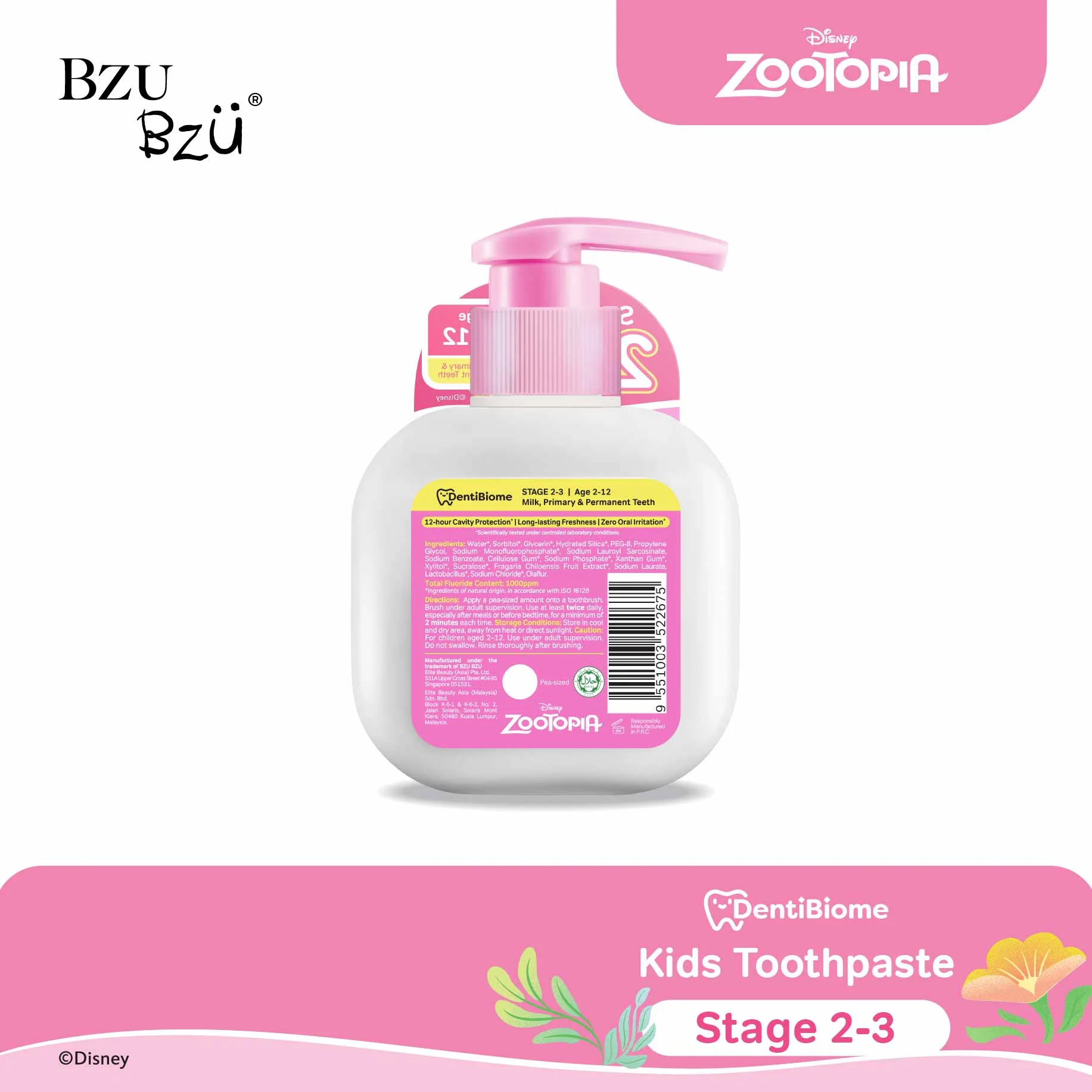 DentiBiomeKidsToothpaste_Stage2-3-Strawberry_-150g02_d29d8df1-860e-464c-8024-a4ea9f7c9696