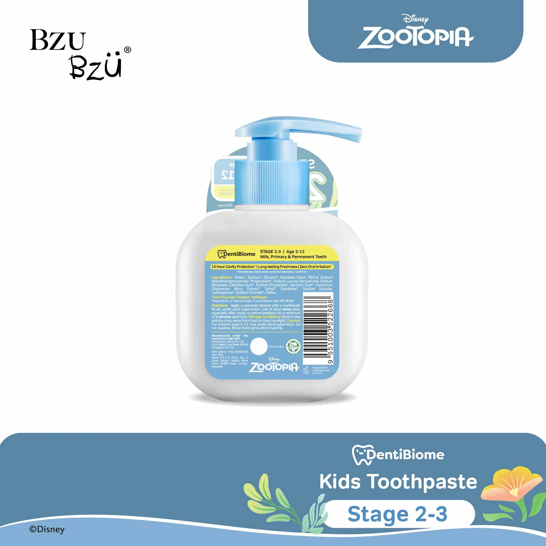 DentiBiomeKidsToothpaste_Stage2-3-Blueberry_-150g02_a1c44e66-1651-4655-b635-e36d4bb0b1e6