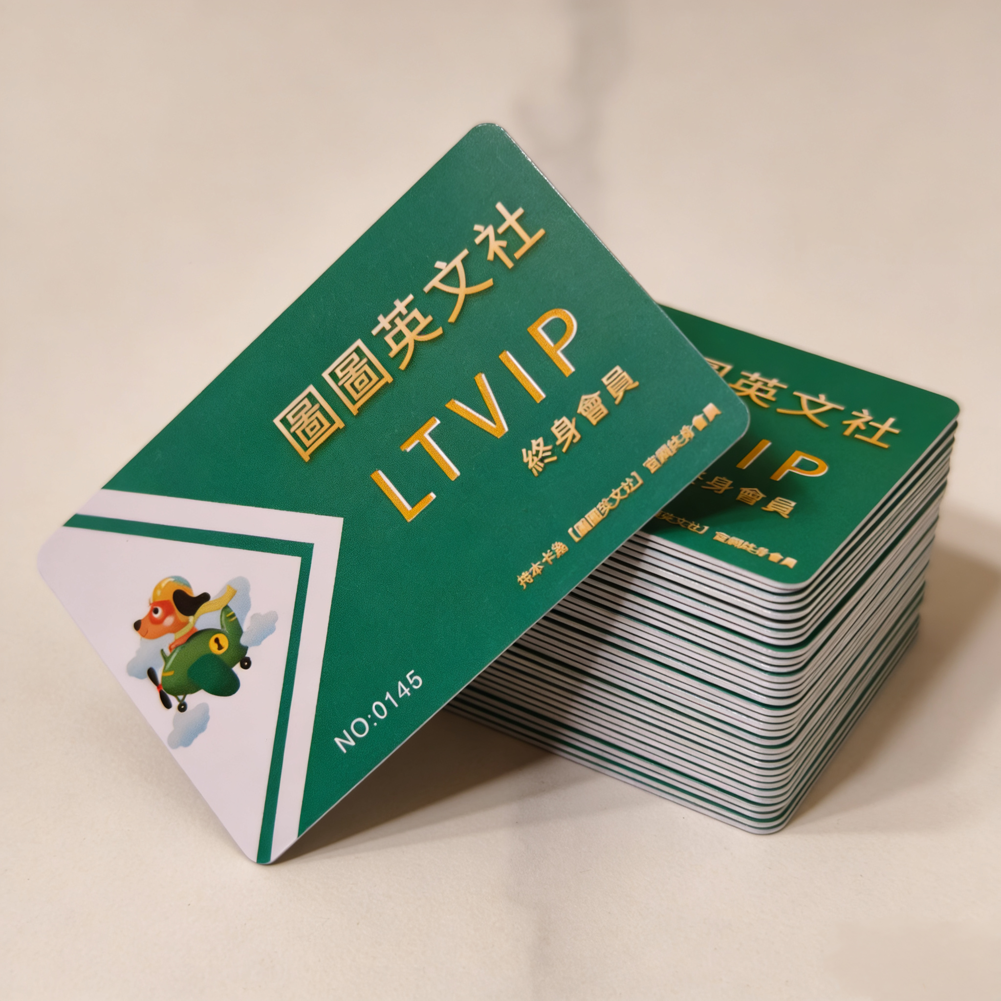 微信图片_20260330144847