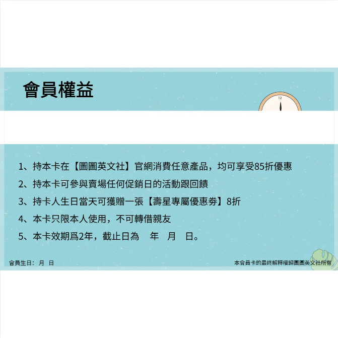 Snipaste_2026-04-01_11-00-36