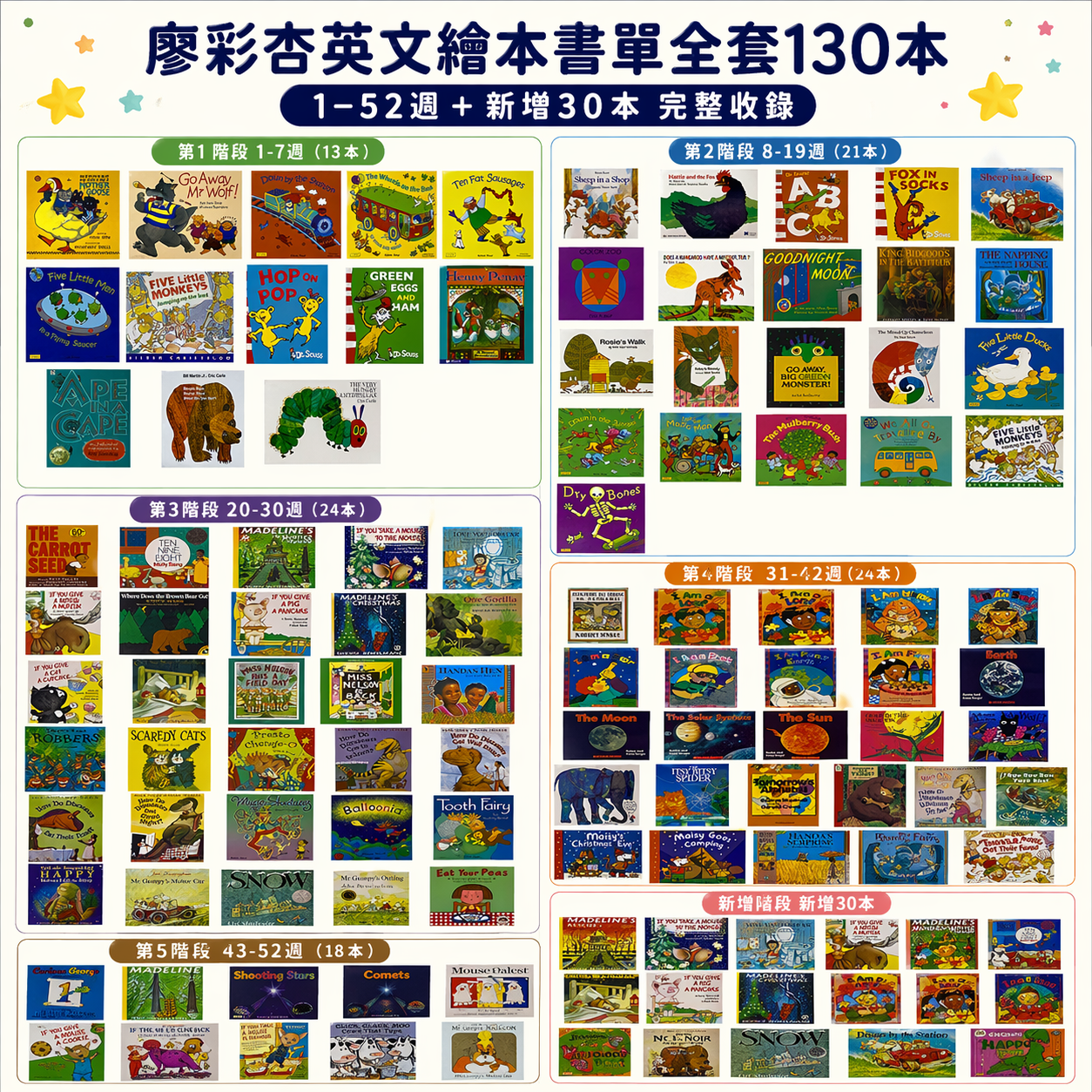 ChatGPT Image 2026年4月20日 下午05_18_40