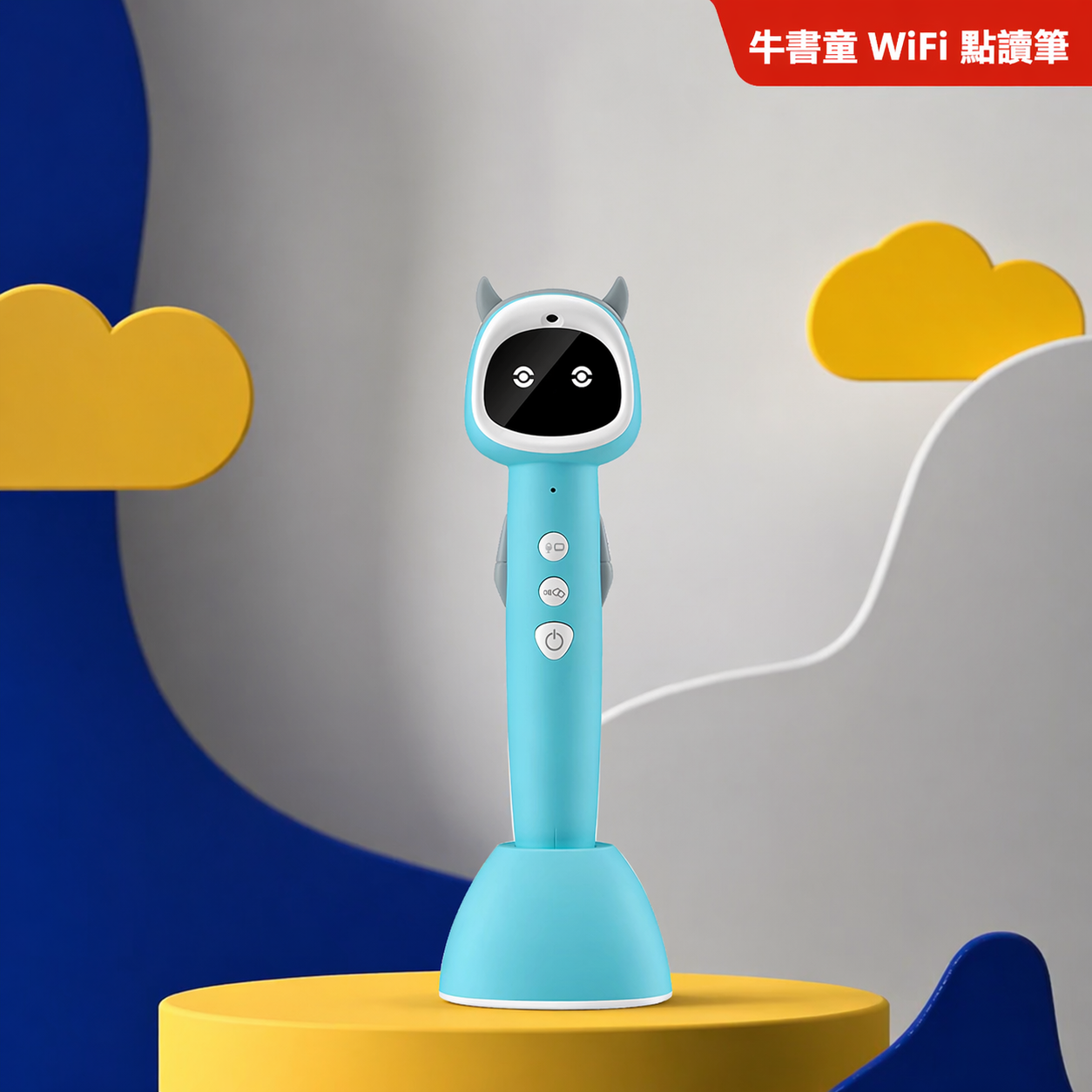 ChatGPT Image 2026年4月20日 下午05_32_59