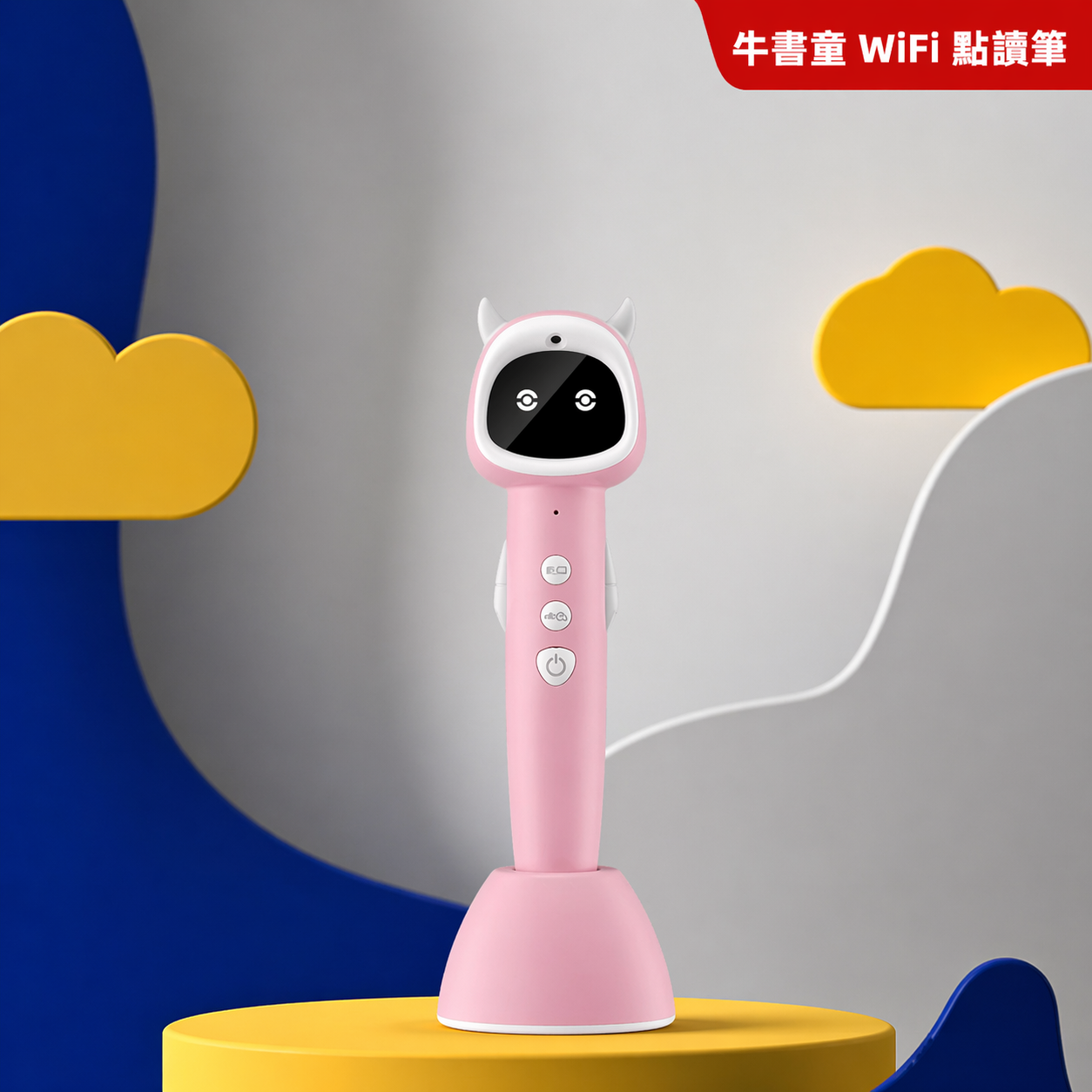 ChatGPT Image 2026年4月20日 下午05_36_38