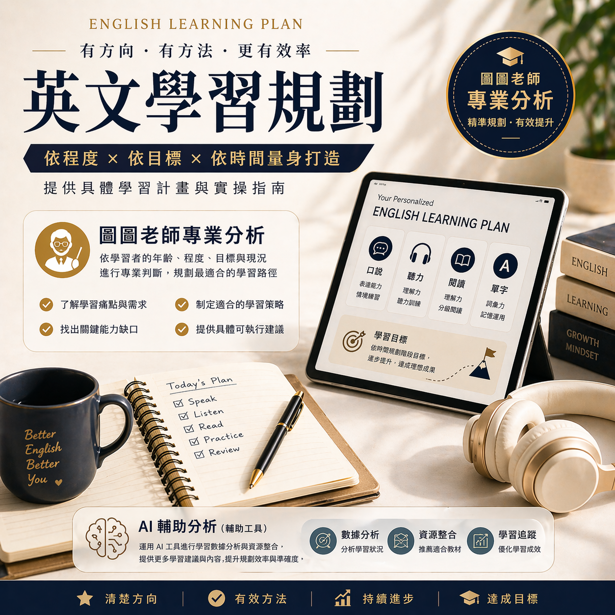 ChatGPT Image 2026年4月21日 下午08_39_51