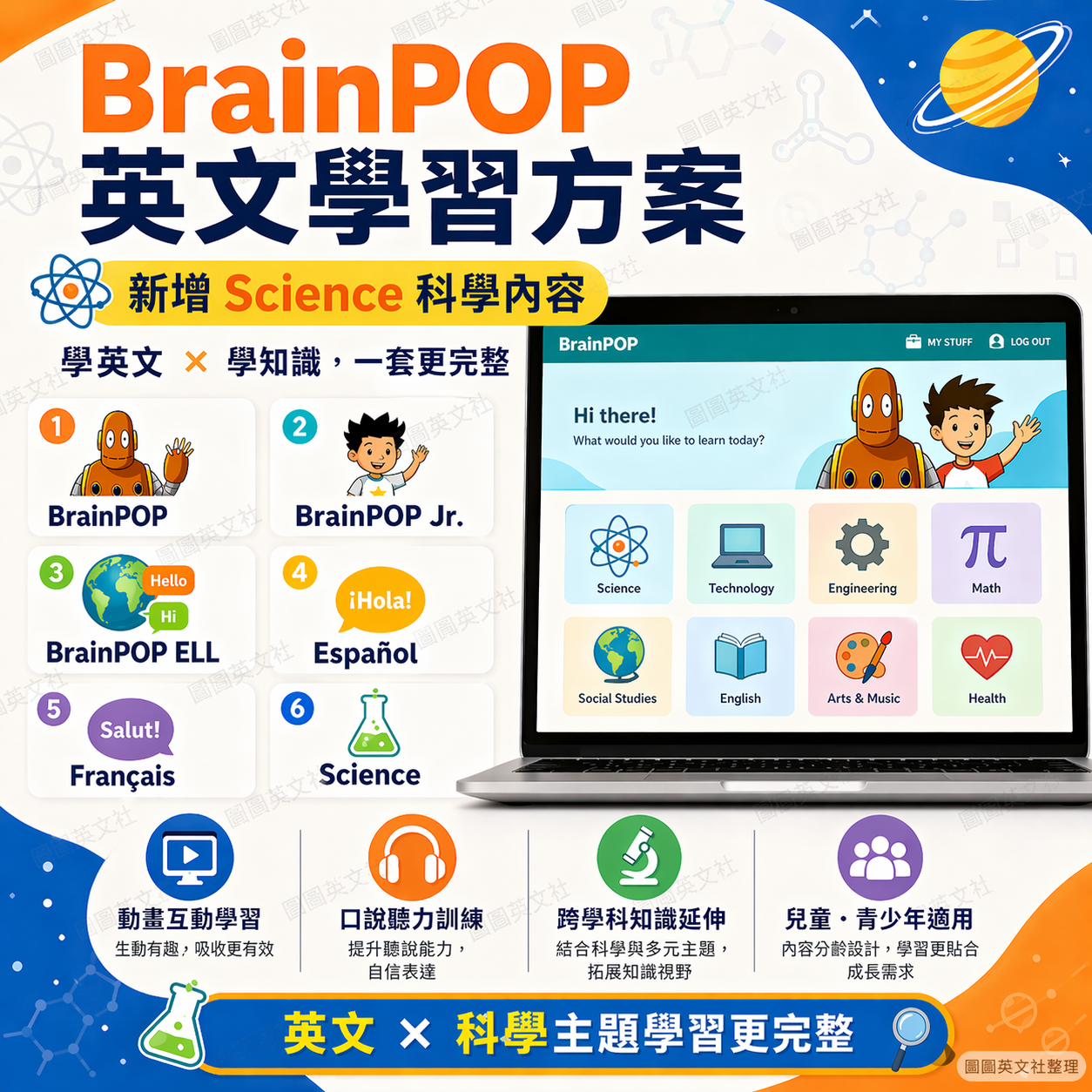 ChatGPT Image 2026年4月22日 下午11_27_45