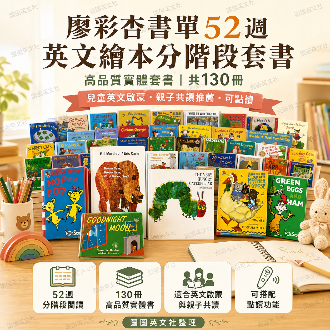 ChatGPT Image 2026年4月27日 下午09_41_56