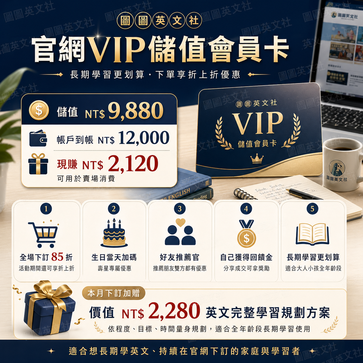 ChatGPT Image 2026年4月27日 下午10_15_00