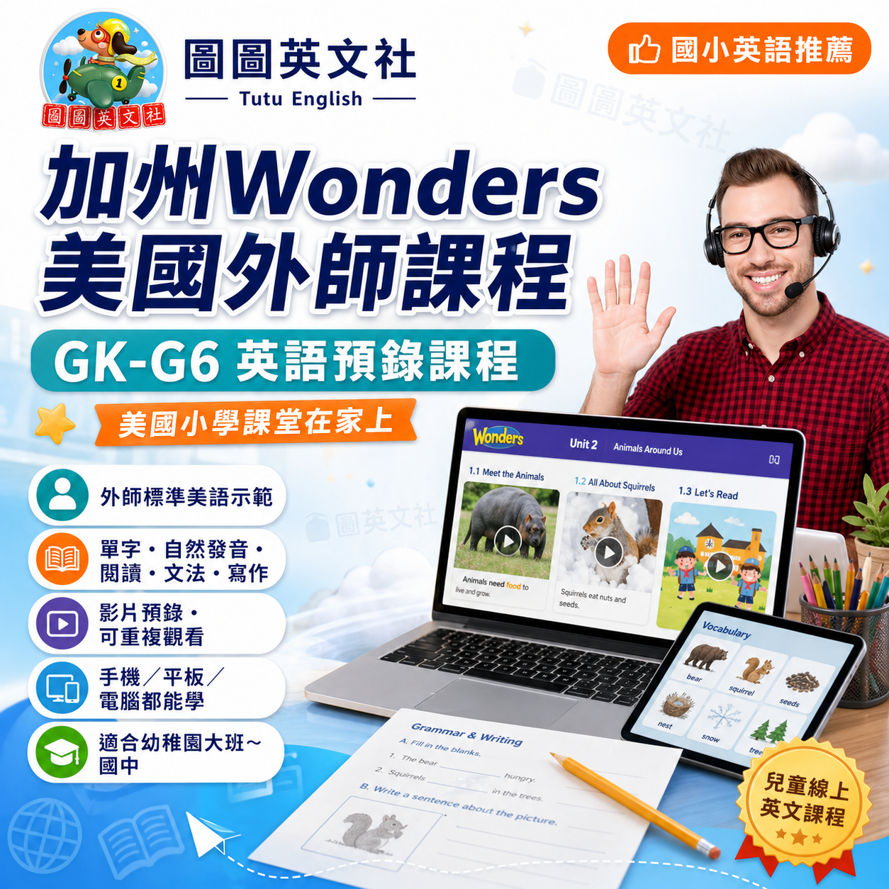 ChatGPT Image 2026年4月28日 上午12_21_17