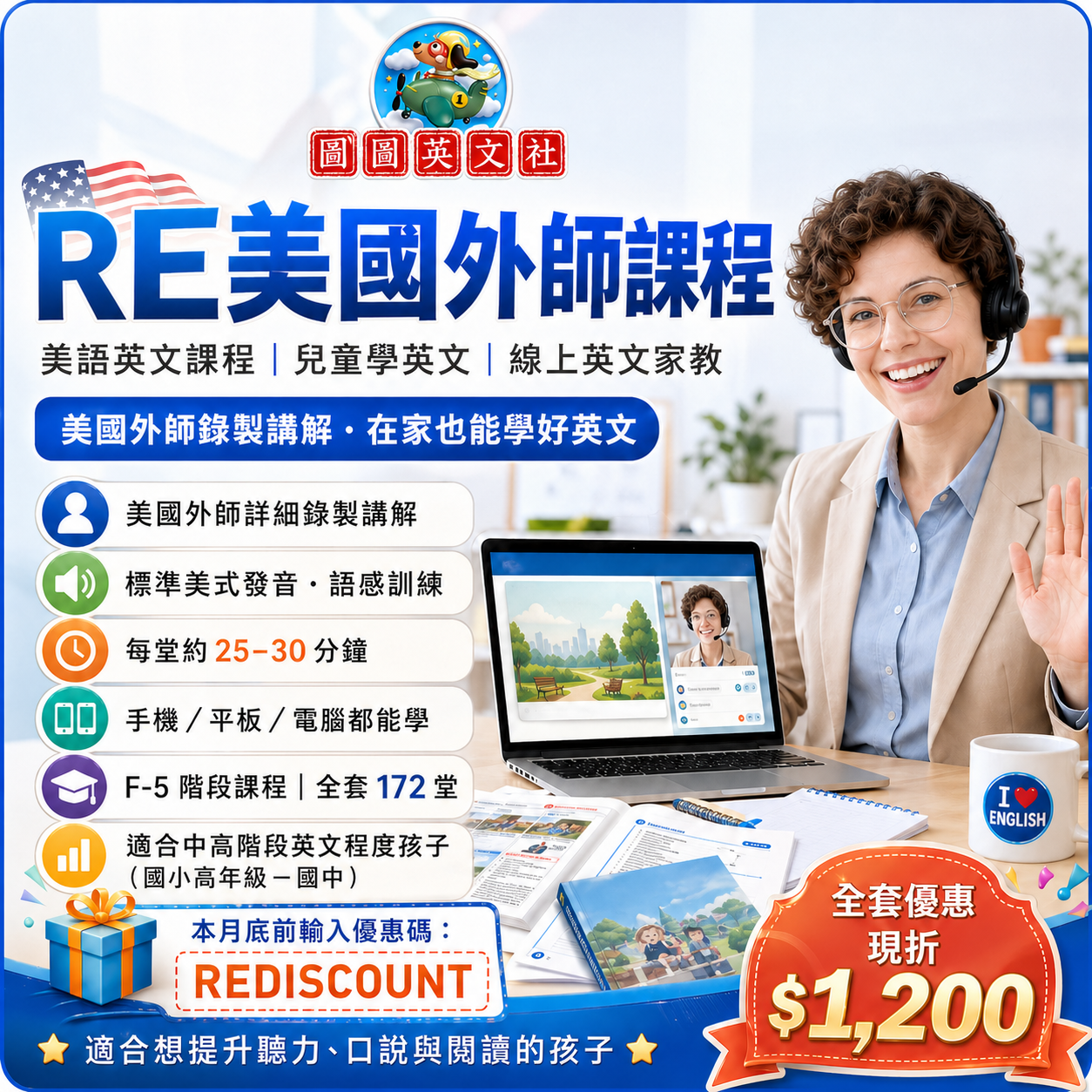 ChatGPT Image 2026年4月28日 上午12_30_48