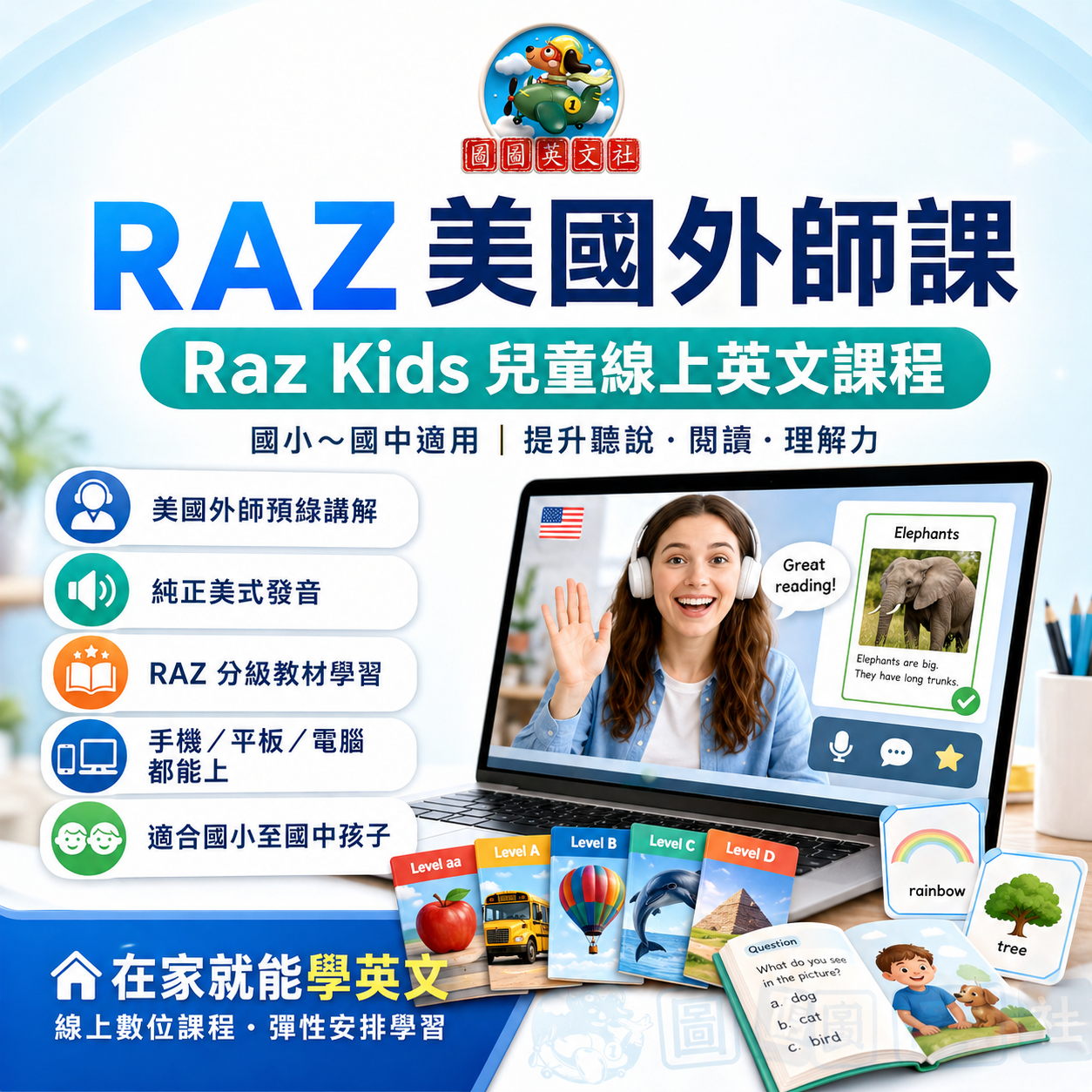 ChatGPT Image 2026年4月28日 上午12_44_28