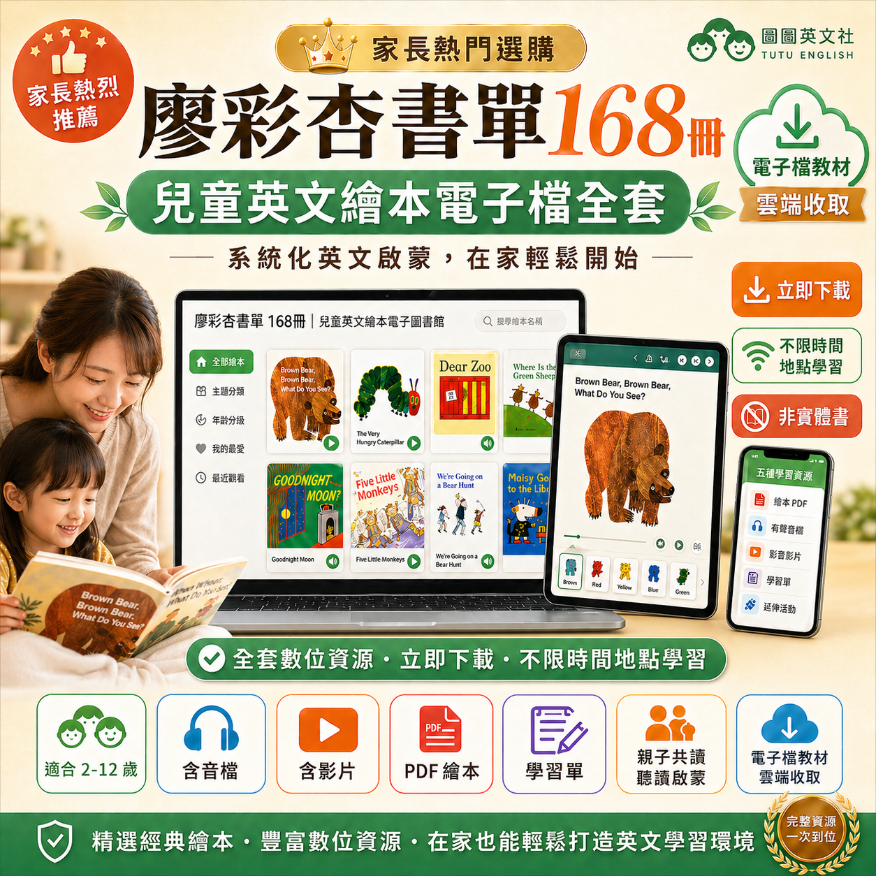 ChatGPT Image 2026年4月28日 上午12_50_34