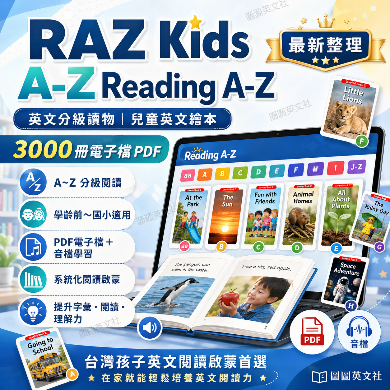 ChatGPT Image 2026年4月28日 上午01_12_41