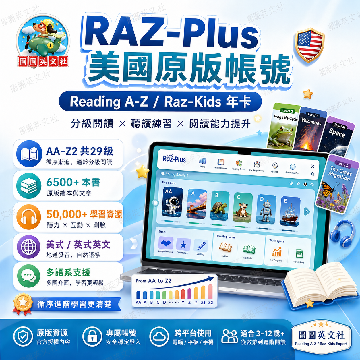 ChatGPT Image 2026年4月28日 上午01_28_15 (1)