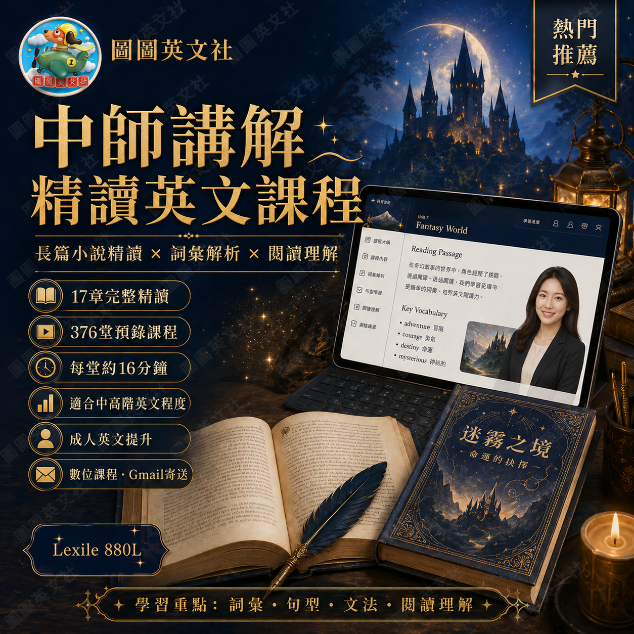 ChatGPT Image 2026年4月28日 下午03_08_48