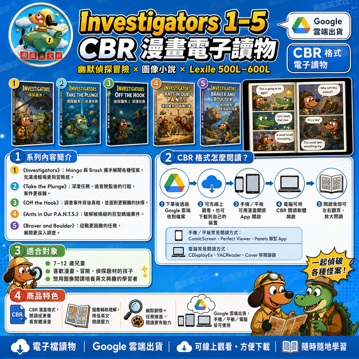 ChatGPT Image 2026年5月19日 下午10_53_07
