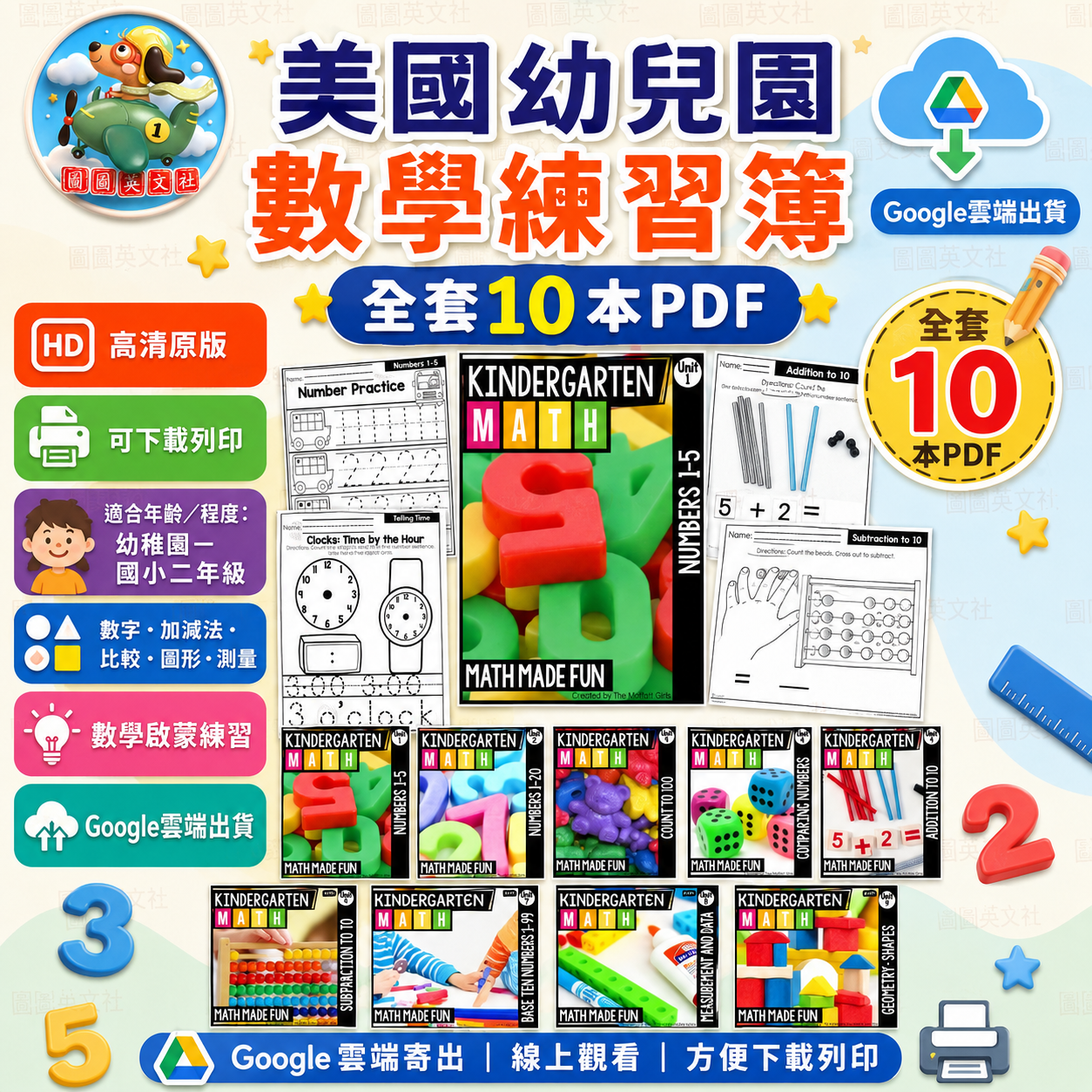 file_000000000660720990a12b7803236d39