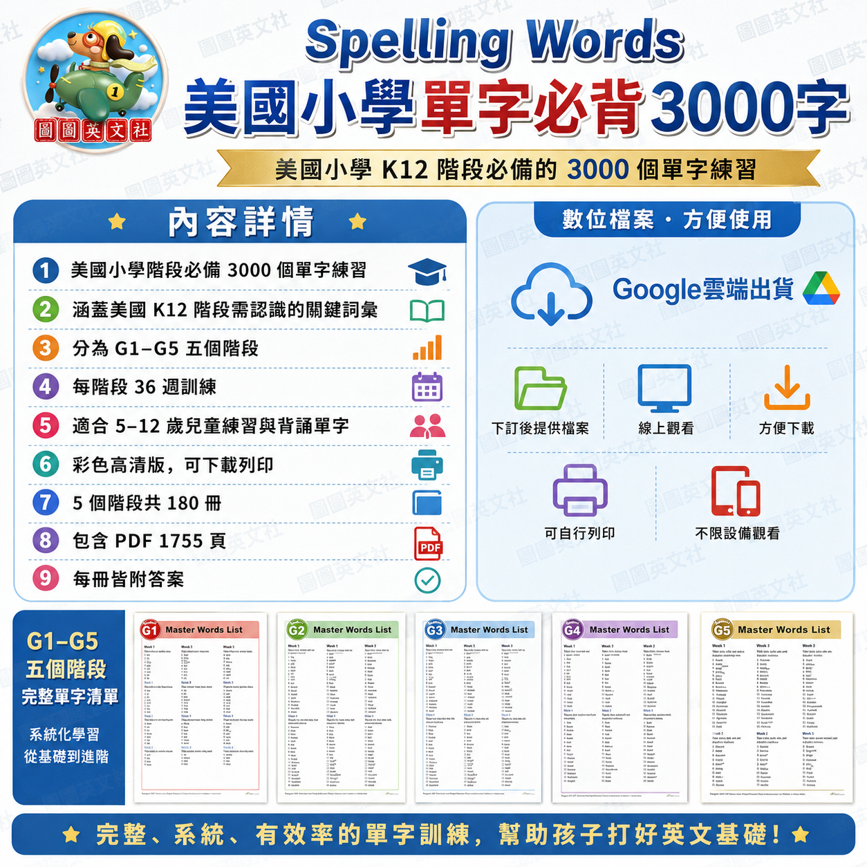 file_00000000f1d47209a965f478c6ae36b5