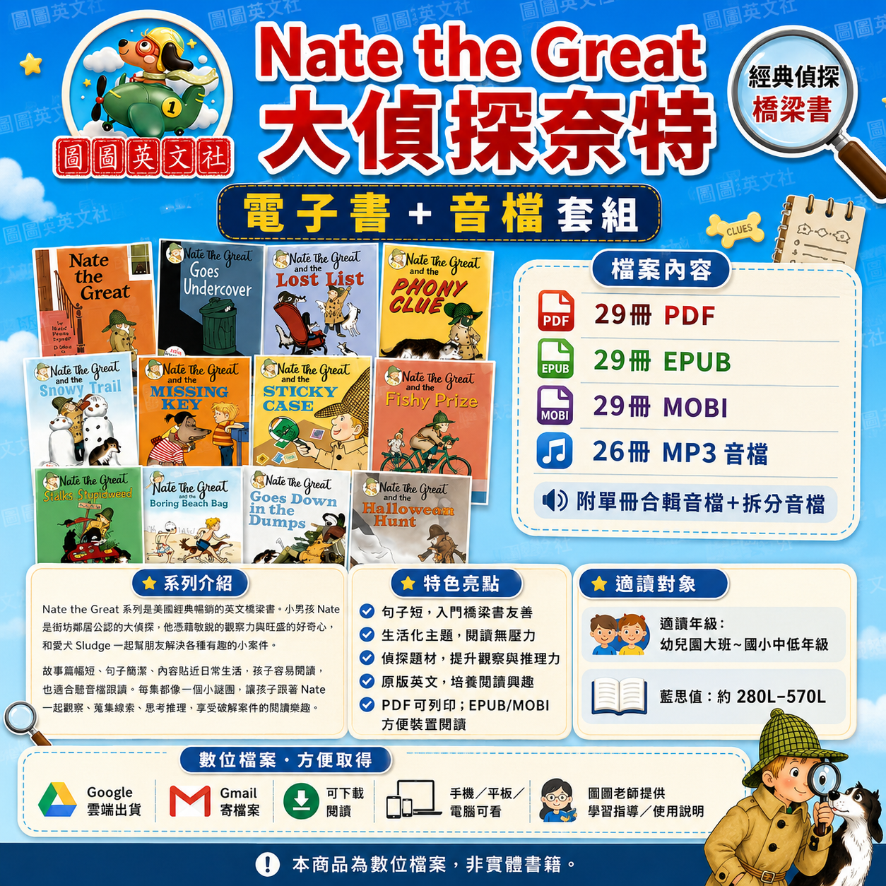 ChatGPT Image 2026年6月1日 下午09_23_29 (2)