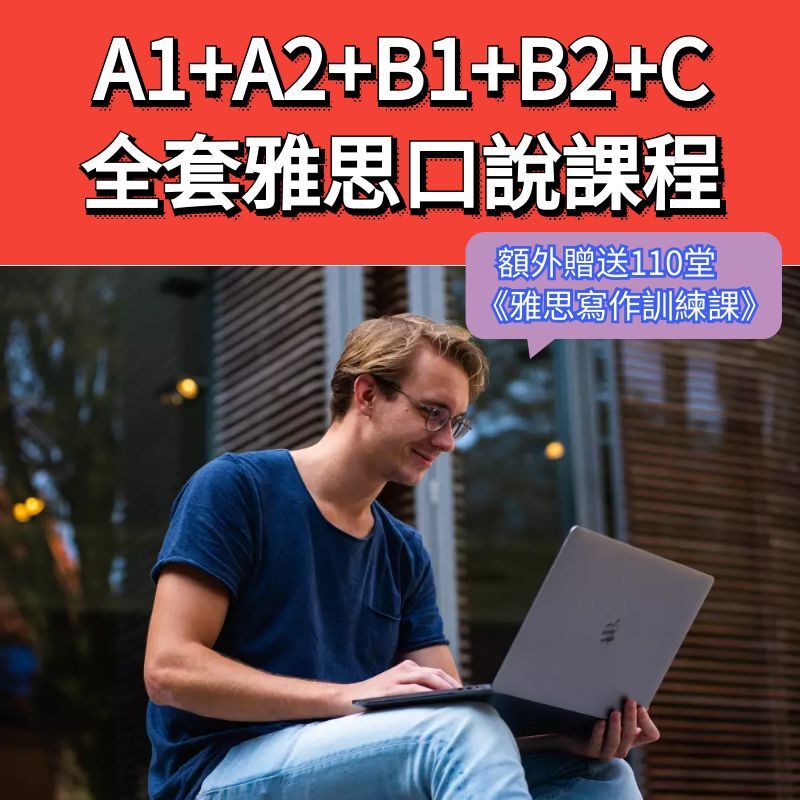 图怪兽_2ad18461b1597618a9234c6ee4fffdd0_81975