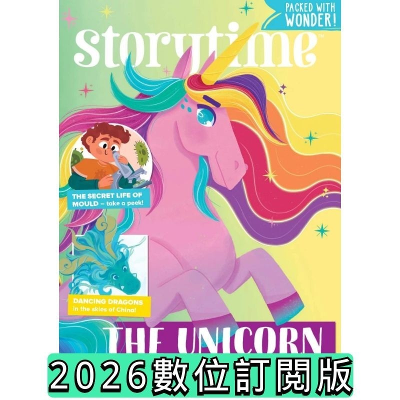 图怪兽_未命名 副本 副本