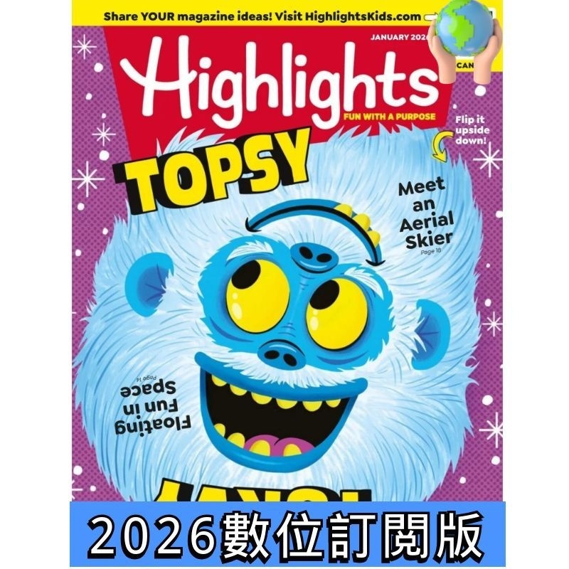 图怪兽_未命名 副本 副本 (1)