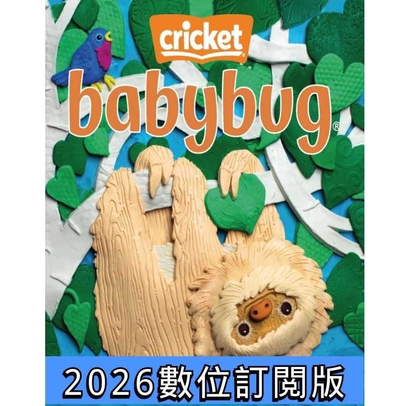 图怪兽_未命名 副本 副本 (2)