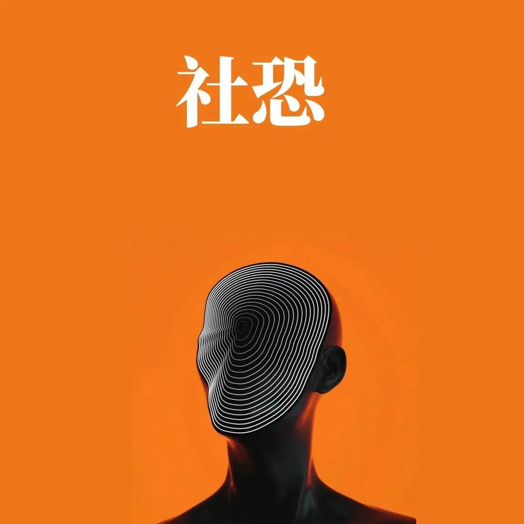 星盤的藍圖,指引我做真正的自己
