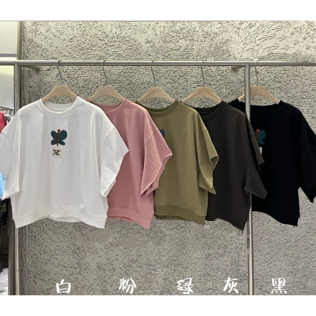 tw-11134207-820li-mm09ov3ony0wa8