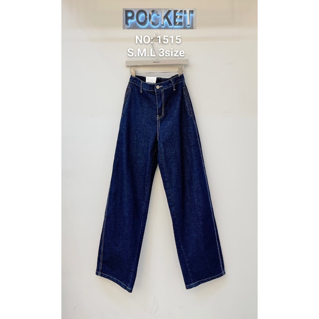 #1515牛仔寬褲（微彈）