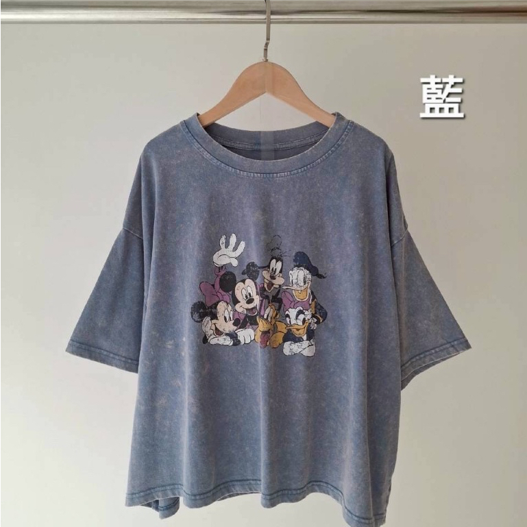米奇洗水T