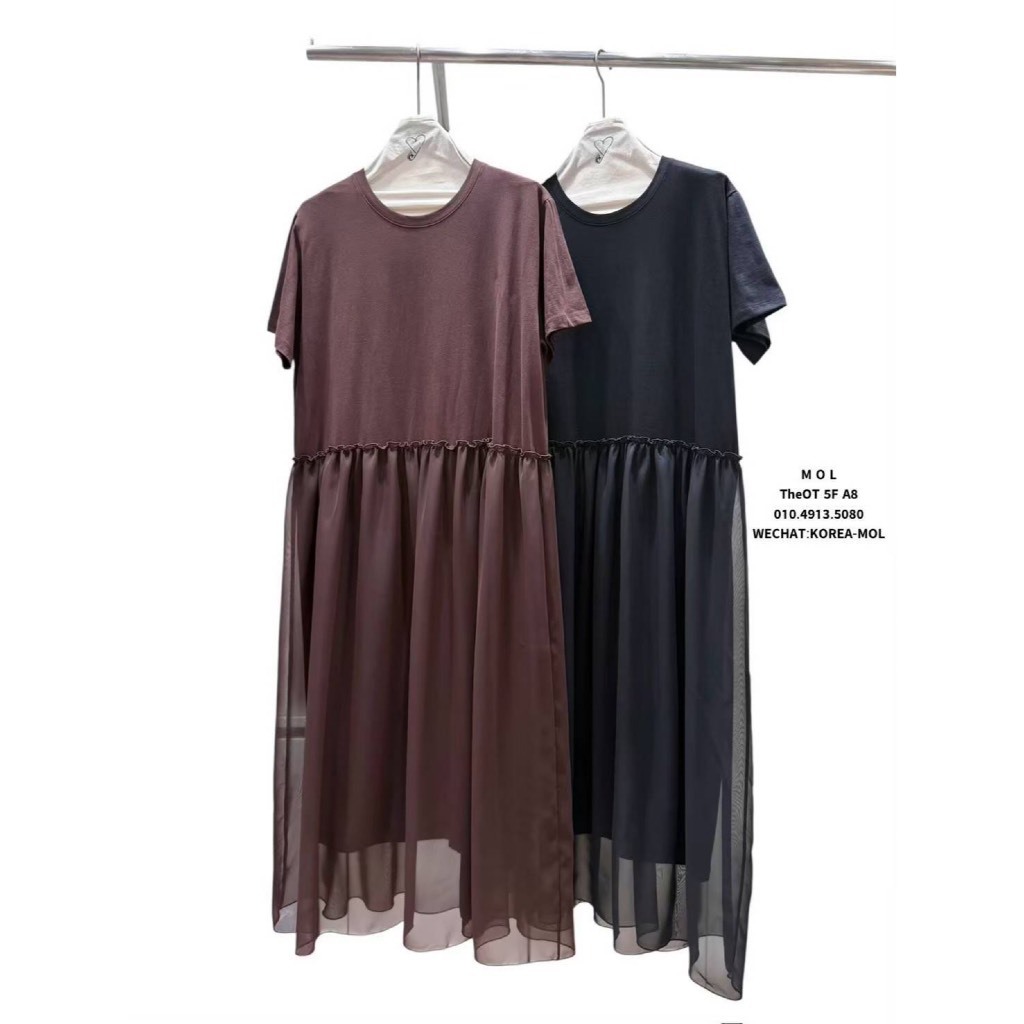 tw-11134207-820l6-mn326m685ywybd