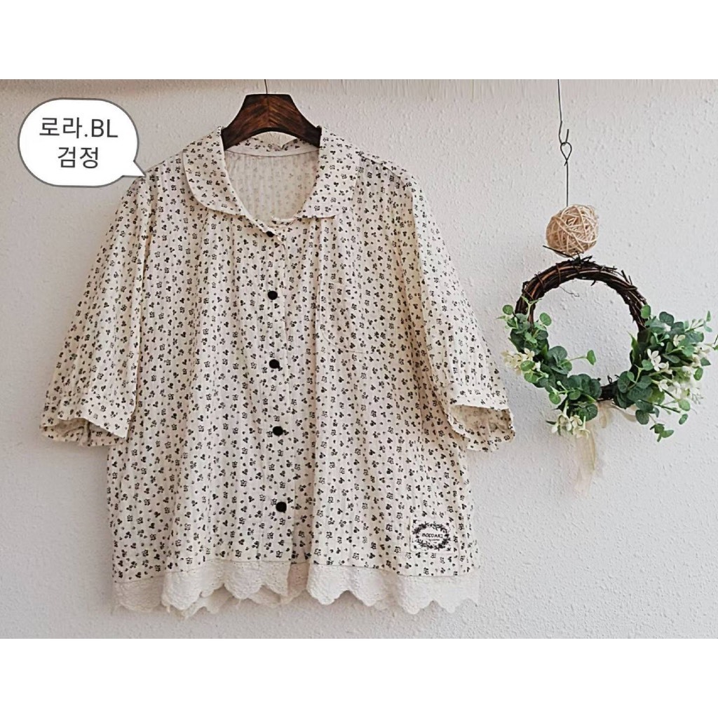 tw-11134207-820ld-mnpiinsgnytdbb