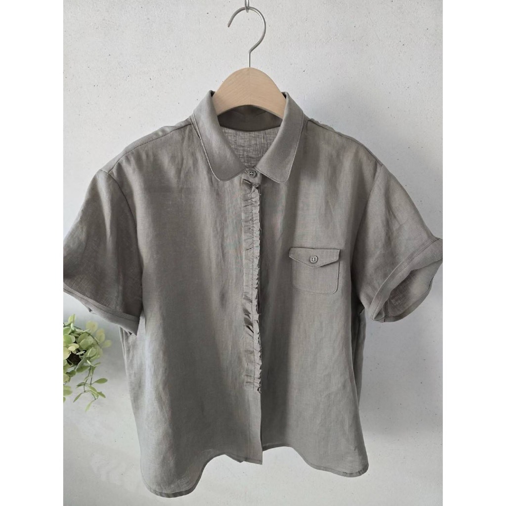 tw-11134207-820l5-mnzfingahmv97c