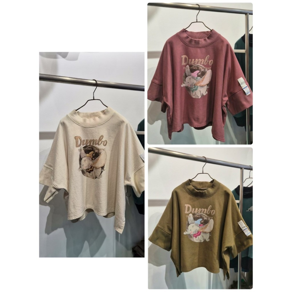 袖貼布小飛象T
