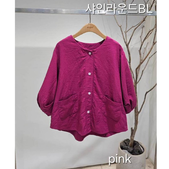 tw-11134207-81ztl-mfy92aowr9cf28