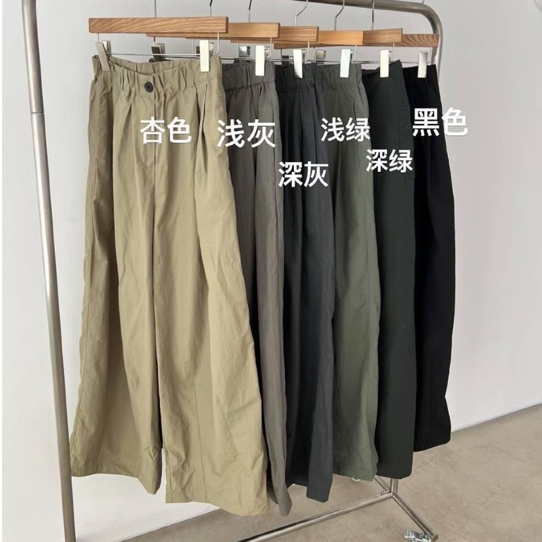 腰一釦打折下車直寬褲