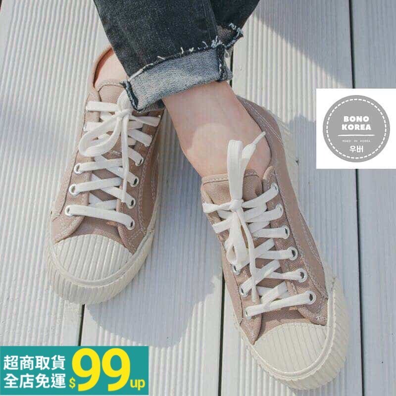 ab8514ba785d2d7abb7b524a0e48a974