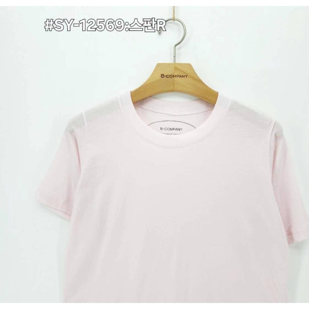 tw-11134207-7ra0r-mbde3100sepi0b