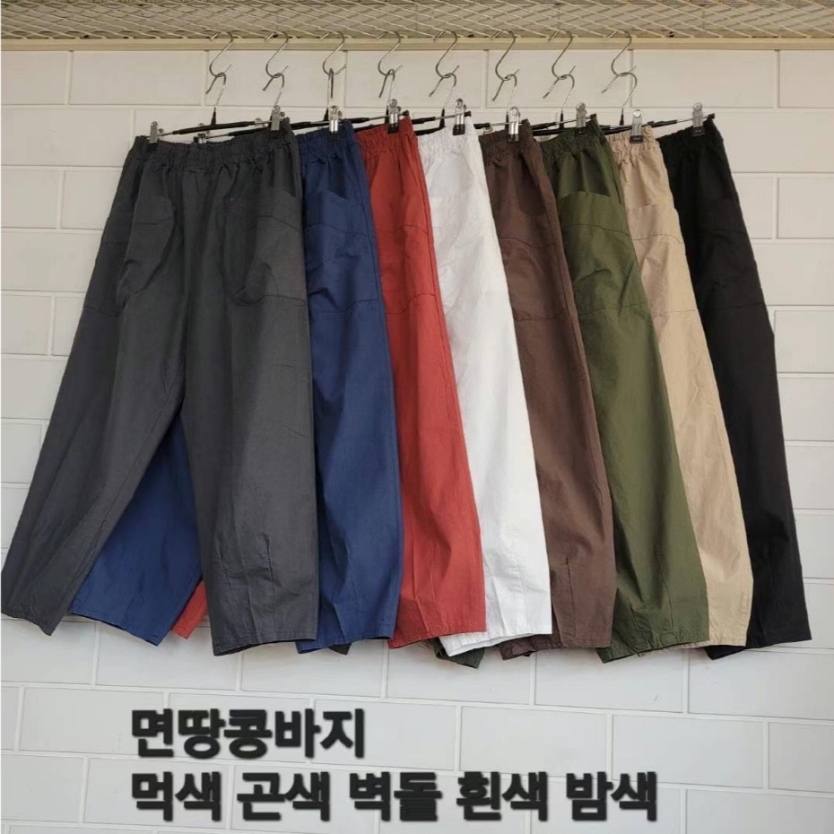 tw-11134207-7rbkb-m8c4hq8wz087f1