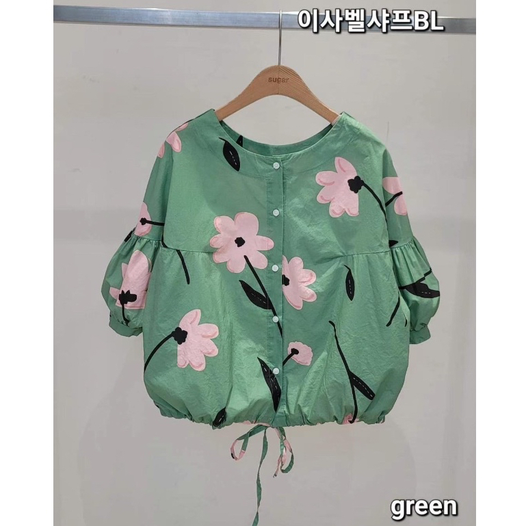 tw-11134207-7rbkb-m70u5l6850829d