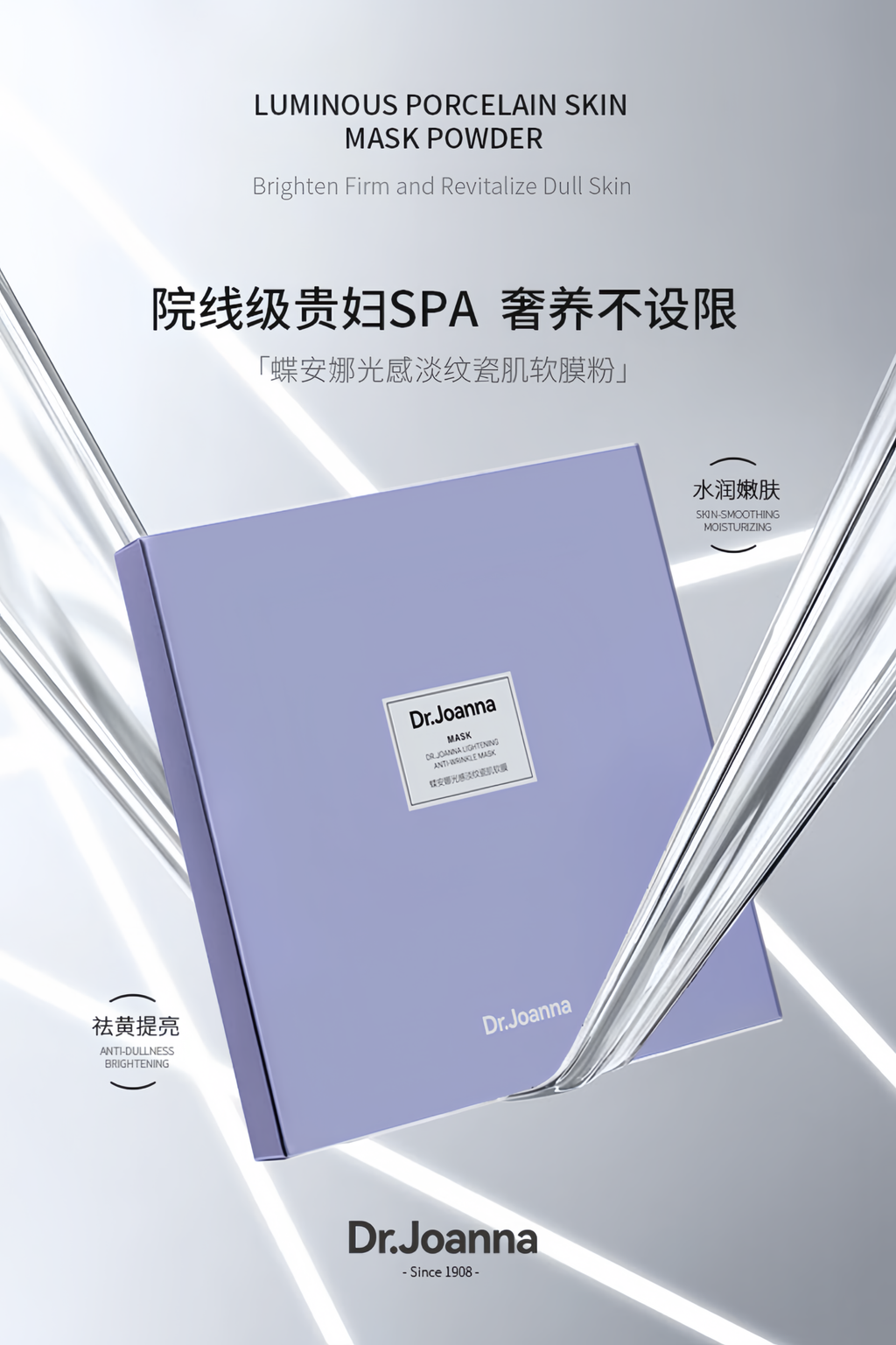 image_C34A85C7-1458-4AFD-BB6F-CB057945B926_1742521785